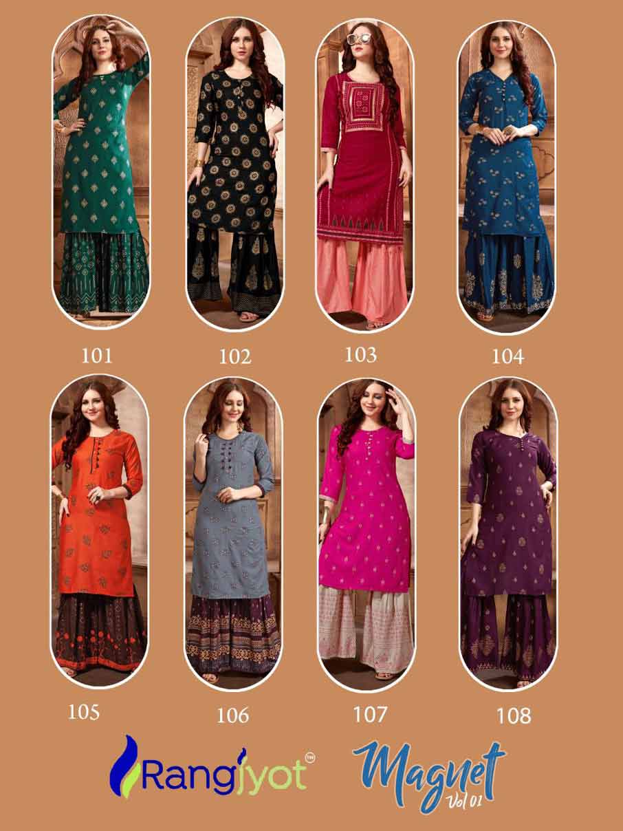 Magnet Vol-1 Gold Print Kurti Clothing Magnet Vol-1 Gold Print Kurti Clothing